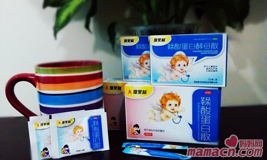 点击图片可在新窗口打开 image001.jpg