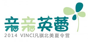 qinqinyinglei-logo-300x145.jpg