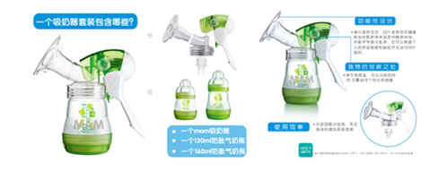 8-14052009210C45 (1).jpg