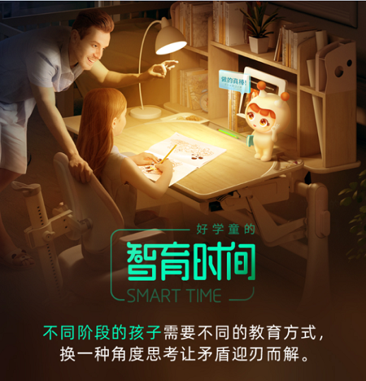 1571135301595797 (1).png